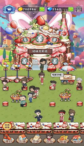 虾游戏名,解锁无尽冒险之旅(图1)