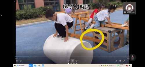 安吉游戏游戏桶,儿童自主游戏新篇章(图2) 安吉游戏游戏桶,儿童自主游戏新篇章(图2)