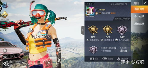 游戏莎拉蒂,探索未知世界的奇幻之旅(图1) 游戏莎拉蒂,探索未知世界的奇幻之旅(图1)