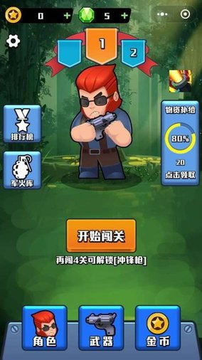 原始狼游戏,探寻野性世界的生存法则(图3) 原始狼游戏,探寻野性世界的生存法则(图3)