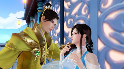骑女友游戏,解锁甜蜜恋爱之旅(图2) 骑女友游戏,解锁甜蜜恋爱之旅(图2)