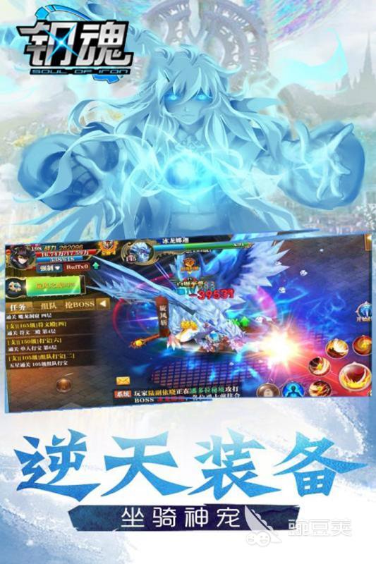 虚系列游戏,探索虚系列游戏的魅力与困境(图2) 虚系列游戏,探索虚系列游戏的魅力与困境(图2)