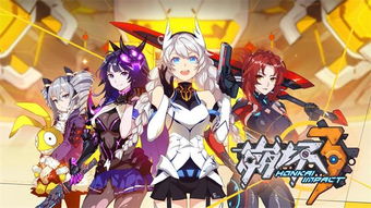 热门群体游戏,社交狂欢的虚拟世界(图2)