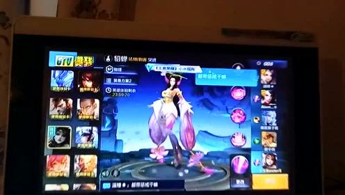 游戏人阿豪,畅游虚拟世界(图2) 游戏人阿豪,畅游虚拟世界(图2)