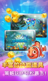 游戏纵队,探索游戏中的团队协作奥秘(图1)