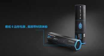 电脑垫子游戏,探索虚拟娱乐的无限魅力(图3) 电脑垫子游戏,探索虚拟娱乐的无限魅力(图3)