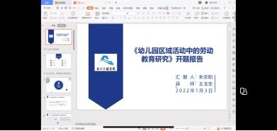 建构游戏标题,探索儿童创造力与社交技能的奇妙旅程(图3) 建构游戏标题,探索儿童创造力与社交技能的奇妙旅程(图3)