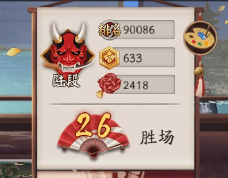 游戏切肥,快乐游戏两不误(图3) 游戏切肥,快乐游戏两不误(图3)