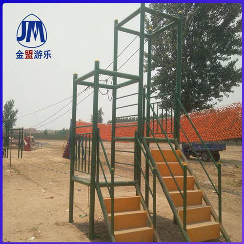 户外游戏梯,儿童快乐成长的乐园(图3) 户外游戏梯,儿童快乐成长的乐园(图3)