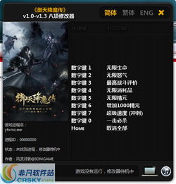 传游戏压缩,揭秘高效存储与传输的奥秘(图3) 传游戏压缩,揭秘高效存储与传输的奥秘(图3)