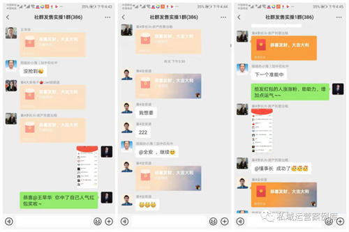 社群游戏设置,社群游戏设置攻略解析(图3) 社群游戏设置,社群游戏设置攻略解析(图3)