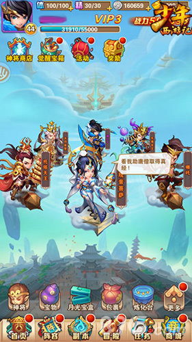 青霞游戏,探索奇幻世界的奇幻之旅(图1) 青霞游戏,探索奇幻世界的奇幻之旅(图1)
