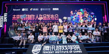游戏高校比赛,高校游戏大赛巅峰对决(图3) 游戏高校比赛,高校游戏大赛巅峰对决(图3)