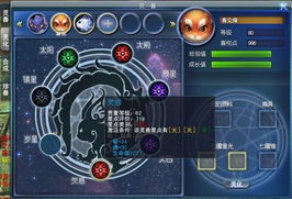脱兔游戏,智慧与速度的极限挑战(图1) 脱兔游戏,智慧与速度的极限挑战(图1)