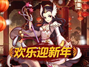 搜索游戏变身,探索虚拟世界与现实生活的奇妙融合(图3) 搜索游戏变身,探索虚拟世界与现实生活的奇妙融合(图3)