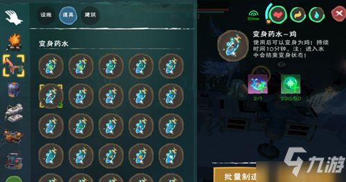 搜索游戏变身,探索虚拟世界与现实生活的奇妙融合(图1) 搜索游戏变身,探索虚拟世界与现实生活的奇妙融合(图1)