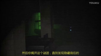 全日爱游戏,探索无尽乐趣的虚拟世界(图1) 全日爱游戏,探索无尽乐趣的虚拟世界(图1)