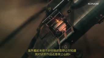 全日爱游戏,探索无尽乐趣的虚拟世界(图2) 全日爱游戏,探索无尽乐趣的虚拟世界(图2)