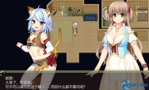 打工妻游戏,现实与虚拟交织的职场生活模拟之旅(图2) 打工妻游戏,现实与虚拟交织的职场生活模拟之旅(图2)