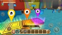 迷你世界2中文版游戏,打造梦幻家园(图3) 迷你世界2中文版游戏,打造梦幻家园(图3)
