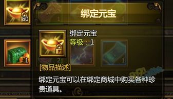 礼包多游戏,解锁全新游戏体验(图2)
