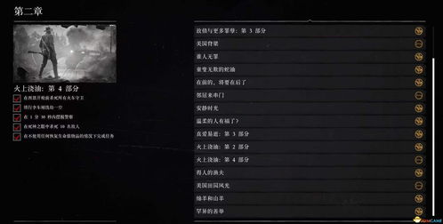游戏LML,探索奇幻世界的冒险之旅(图3) 游戏LML,探索奇幻世界的冒险之旅(图3)