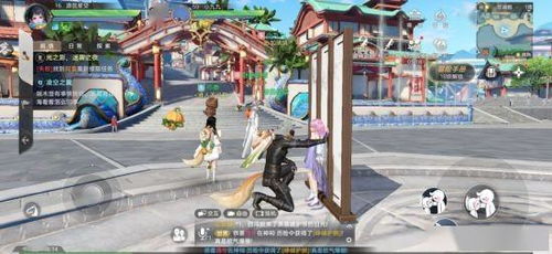 人靠墙游戏,挑战极限的趣味互动游戏体验(图2) 人靠墙游戏,挑战极限的趣味互动游戏体验(图2)