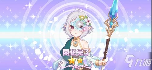 游戏花开,探寻奇幻世界的绚烂旅程(图2) 游戏花开,探寻奇幻世界的绚烂旅程(图2)