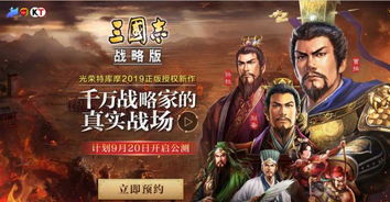 肉双修游戏,探索禁忌之恋的奇幻旅程(图1) 肉双修游戏,探索禁忌之恋的奇幻旅程(图1)