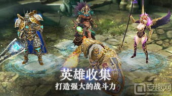 吞噬型游戏,吞噬型游戏的沉浸式体验之旅(图2)