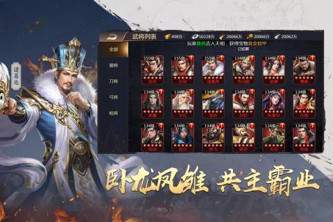 吞噬型游戏,吞噬型游戏的沉浸式体验之旅(图1)