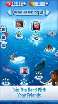 iceage游戏,开启史前冒险之旅(图1)