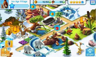 iceage游戏,开启史前冒险之旅(图2)
