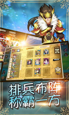 pk啥游戏,探索PK游戏的无限魅力(图1) pk啥游戏,探索PK游戏的无限魅力(图1)