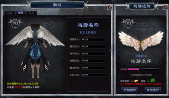 站酷游戏,探索虚拟世界的奇幻之旅(图3) 站酷游戏,探索虚拟世界的奇幻之旅(图3)