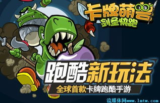 游戏时间负,探寻游戏时光的奥秘(图3) 游戏时间负,探寻游戏时光的奥秘(图3)
