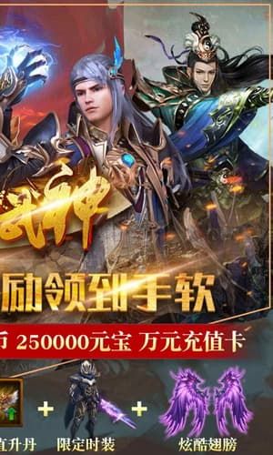 游戏忘忧,穿越时空的奇幻冒险之旅(图2)