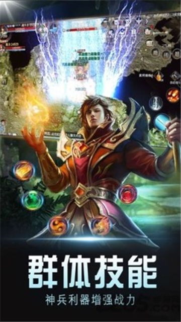 游戏忘忧,穿越时空的奇幻冒险之旅(图1)