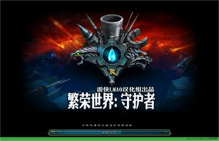繁荣日游戏,探索奇幻世界的商业帝国崛起(图1) 繁荣日游戏,探索奇幻世界的商业帝国崛起(图1)