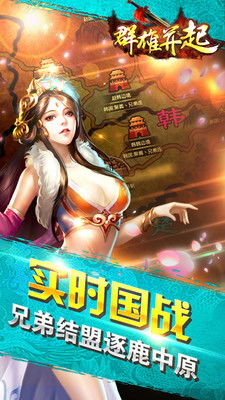 游戏下载起,跟随游戏下载之旅(图2) 游戏下载起,跟随游戏下载之旅(图2)