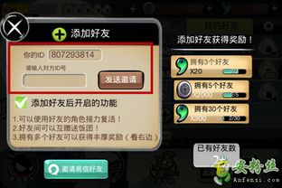 游戏好友死了,游戏世界里的永恒告别(图3) 游戏好友死了,游戏世界里的永恒告别(图3)