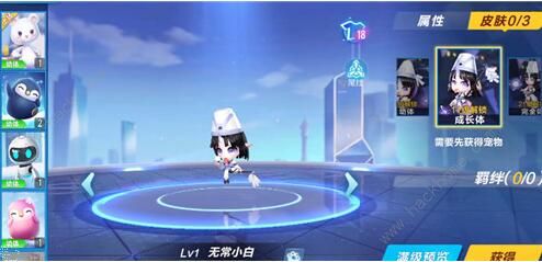 无常说游戏,探索命运无常的奇幻冒险之旅(图3) 无常说游戏,探索命运无常的奇幻冒险之旅(图3)