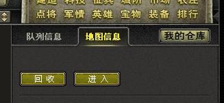 哪些游戏回收,揭秘循环利用的绿色游戏产业(图1)