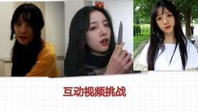 绑架互动游戏,探索互动游戏中的悬疑世界(图3) 绑架互动游戏,探索互动游戏中的悬疑世界(图3)