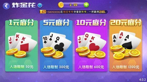 4478游戏,探索无尽奇幻世界的冒险之旅(图1) 4478游戏,探索无尽奇幻世界的冒险之旅(图1)