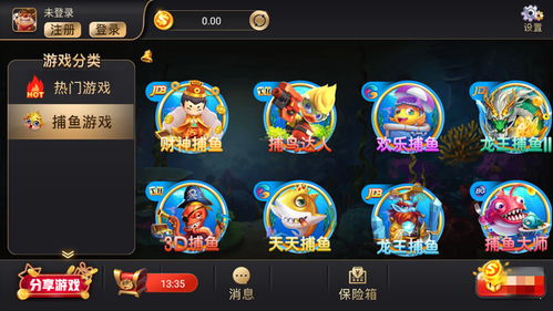 4478游戏,探索无尽奇幻世界的冒险之旅(图3) 4478游戏,探索无尽奇幻世界的冒险之旅(图3)