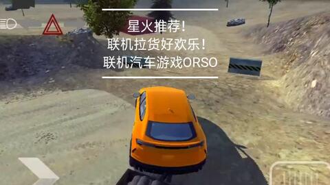挣钱买车游戏,从零到购车梦想的财富之旅(图1) 挣钱买车游戏,从零到购车梦想的财富之旅(图1)