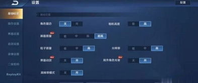 交换游戏有感,揭秘人际互动中的心理奥秘(图1) 交换游戏有感,揭秘人际互动中的心理奥秘(图1)