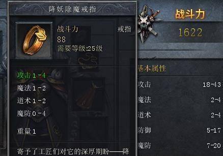 交换游戏有感,揭秘人际互动中的心理奥秘(图2) 交换游戏有感,揭秘人际互动中的心理奥秘(图2)