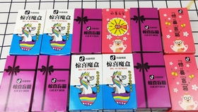 拆奖游戏,揭秘惊喜与挑战并存的刺激体验(图1) 拆奖游戏,揭秘惊喜与挑战并存的刺激体验(图1)